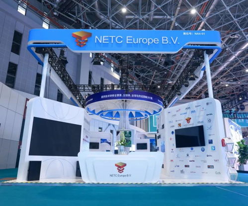 技術如何成為商品？楊浦企業打造技術轉移生態體系，推動技術服務市場化